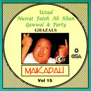 Jaag Uthhen Dard Purane
