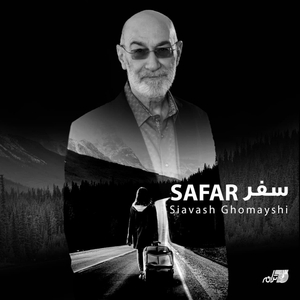 Safar
