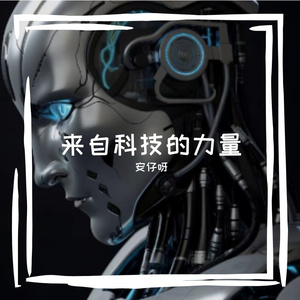 止损练习