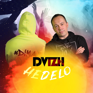 Dvizh
