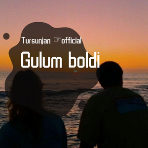 Gulum