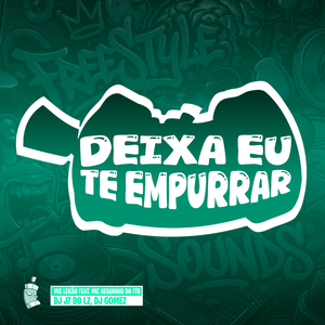 Deixa Eu Te Empurrar
