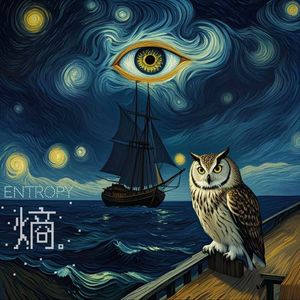 熵 - Entropy