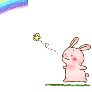 Anuenue