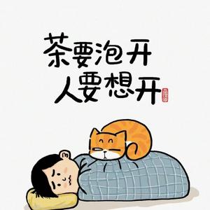 逝去的爱情