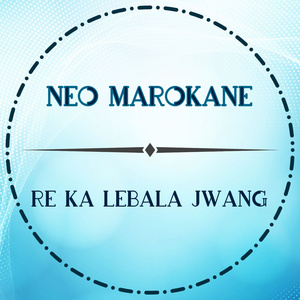 Motse O Re Otlolohetseng