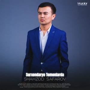 Surxondaryo Tomonlarda