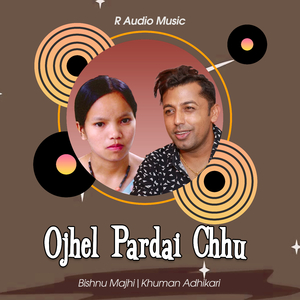 Ojhel Pardai Chhu