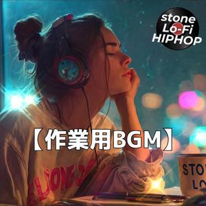 欠けた月の光が机を照らす静かな集中の瞬間｜勉強用BGM