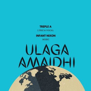 Ulaga Amaidhi