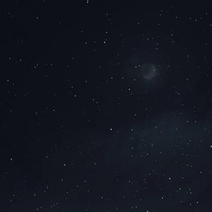 Satie: Gnossienne No. 3 (Järvinen Collection)