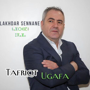 Tafriqt Ugafa