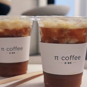 萬一你是个好人（原唱：林家谦）