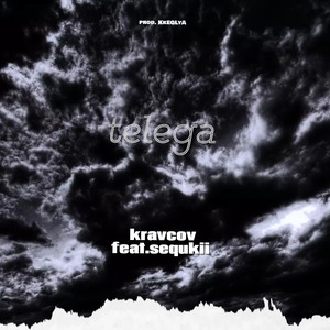 telega (prod. KkEGLyA)