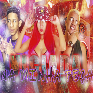 Viciada na Minha Peça