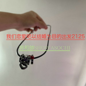 我们恋爱吧以结婚为目的出发2125