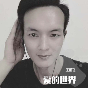 感谢你绝情才让我清醒