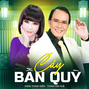 Dầu Tiếng Ơi, Dòng Đời Dòng Nhựa Trắng