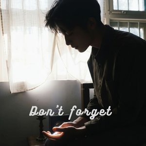 Don't Forget