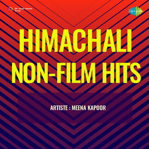 Ya Mohan Ke Main Roop Lubhani.