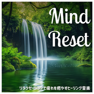 バイノーラル睡眠用BGM 焚き火のあかりと静寂の夜