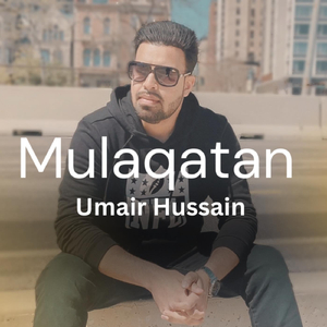 Mulaqatan