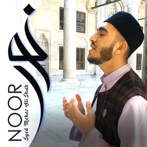 Mawlaya (Qasida Burdah)