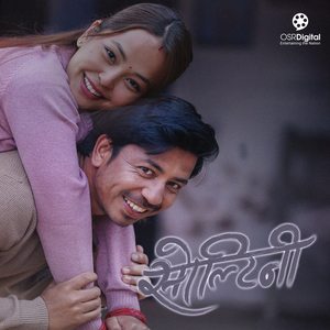 Soltinee Title Song ( From "Soltinee")