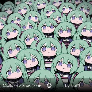 Ciallo～(∠・ω< )⌒★