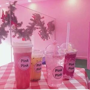 It's ThE cAKe you LoVe