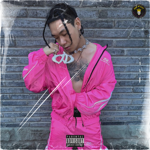 【FREE】"Devided"丨Macovaseas x Homies Type Beat