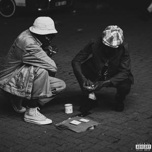 Zwamitambo (feat. phathu)