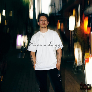 Love Letter (feat. 茉白)