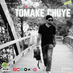 TOMAKE CHUYE