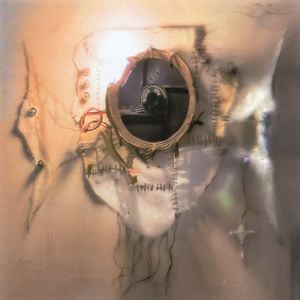 Крыльями (prod. by Ain Rei)