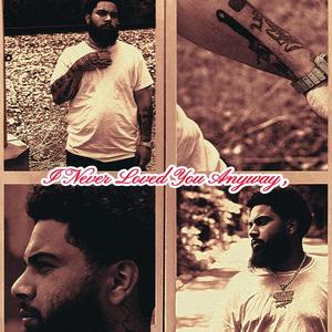 Inside the A.R.C. Mastero