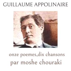 la cueillette