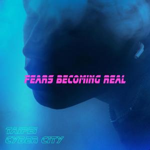 FEARS (Slow+Reverb)