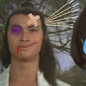 我还能装逼我还不能死