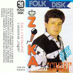 A fara an verzat krangu