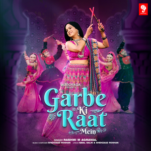 Garbe Ki Raat Mein