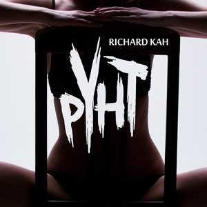 Pyht (Extended Mix)