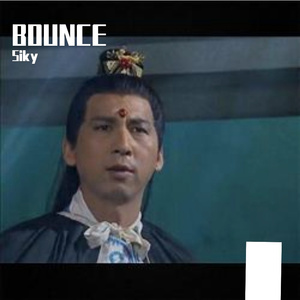 Akon Right Now Na Na Na (SIKY Bootleg)