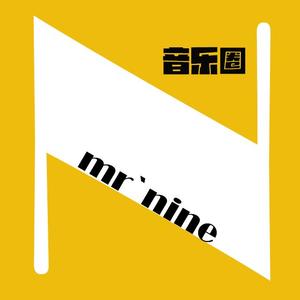 背景纯音乐-诡异