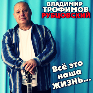 Кукушкины слезы