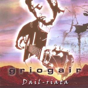 Seanduine Doite / Bail Inbhir Aora