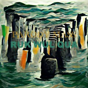 Votum Solvit Libens Merito