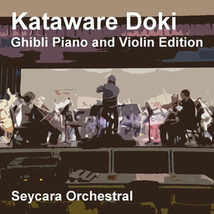 Kataware Doki (Ghibli Piano and Violin Edition)