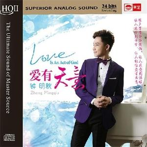 春风吻上我的脸