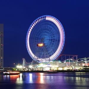 变了(Prod By ATTBeat)